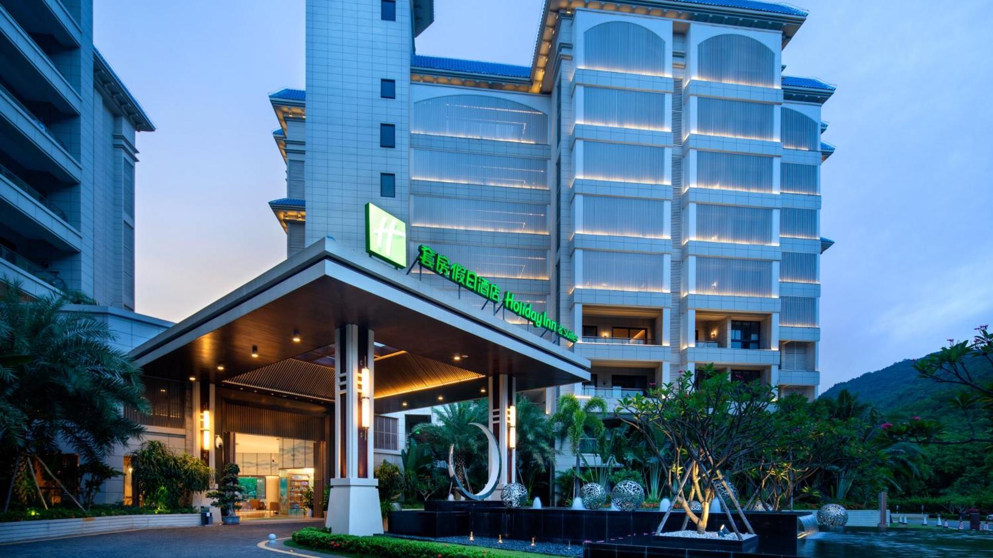 Holiday Inn & Suites Sanya Yalong Bay Exterior foto